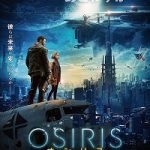 OSIRIS/オシリス　RE-2758