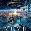 2020/世界終焉の日　RE-3304