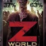 Z WORLD/ゼット・ワールド　RE-2204